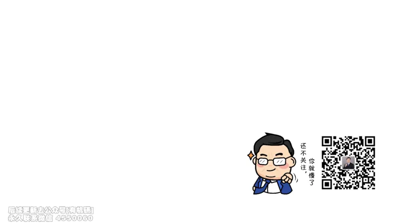 (463)--选填06板书_01.2026考研数学有道武忠祥刘金峰全程班_01.2026考研数学武忠祥刘金峰全程班_00.书籍和讲义_{2}--资料