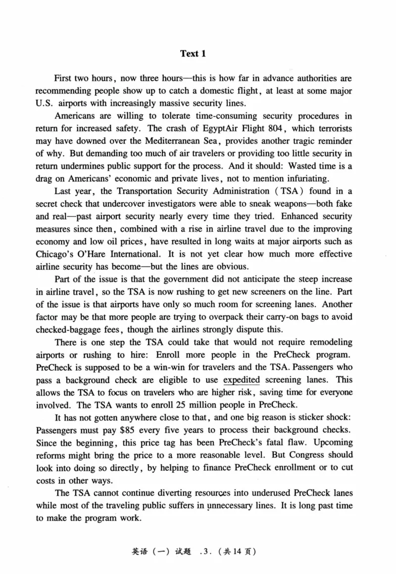 2017年真题及答案速查_41考研英语一二历年真题解析_英语一_真题册+答案速查