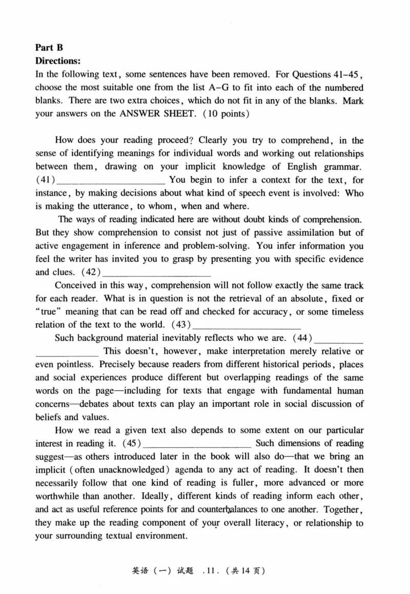 2015年真题及答案速查_41考研英语一二历年真题解析_英语一_真题册+答案速查