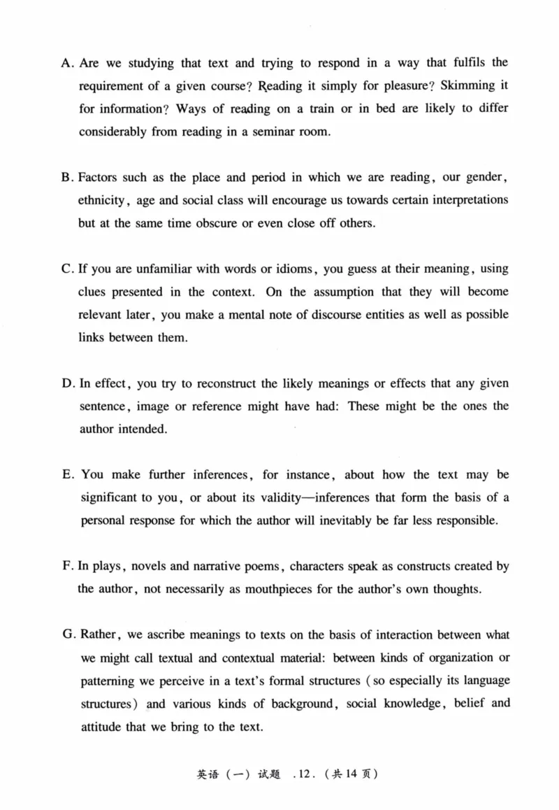 2015年真题及答案速查_41考研英语一二历年真题解析_英语一_真题册+答案速查