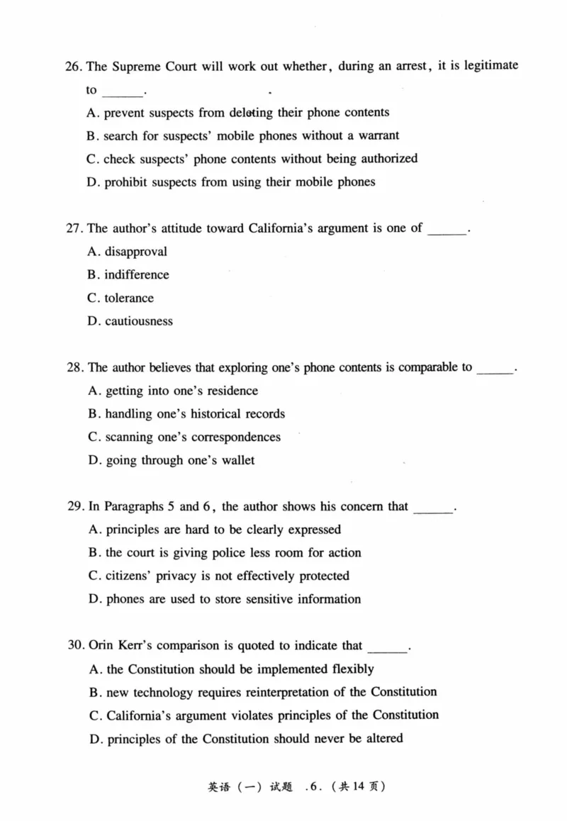 2015年真题及答案速查_41考研英语一二历年真题解析_英语一_真题册+答案速查