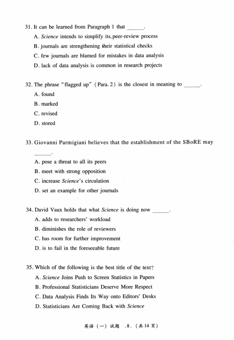2015年真题及答案速查_41考研英语一二历年真题解析_英语一_真题册+答案速查