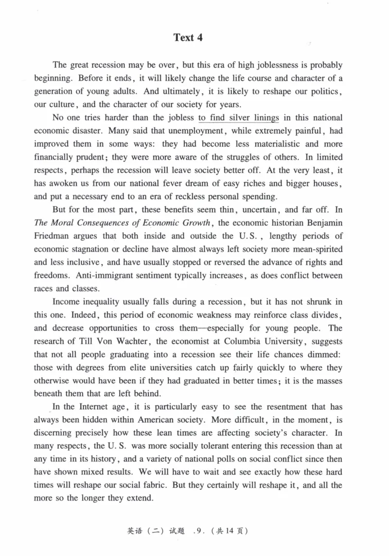 2012年真题及答案速查_41考研英语一二历年真题解析_英语二_真题册+答案速查