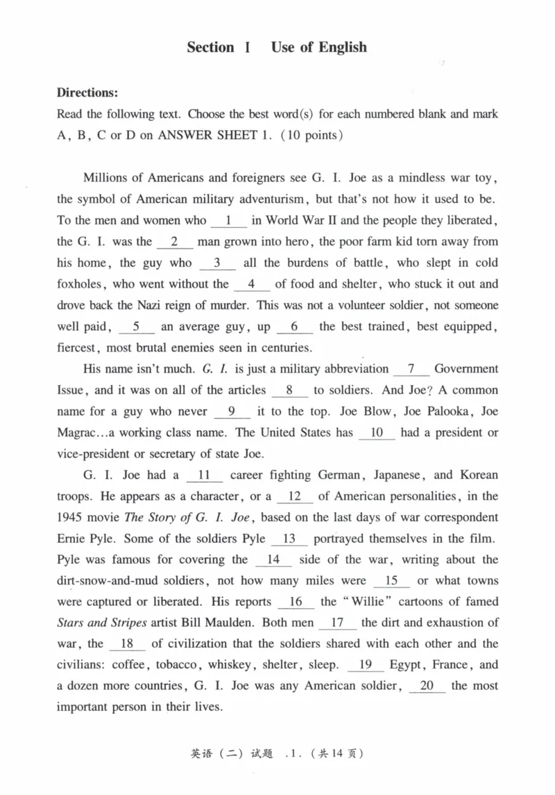 2012年真题及答案速查_41考研英语一二历年真题解析_英语二_真题册+答案速查