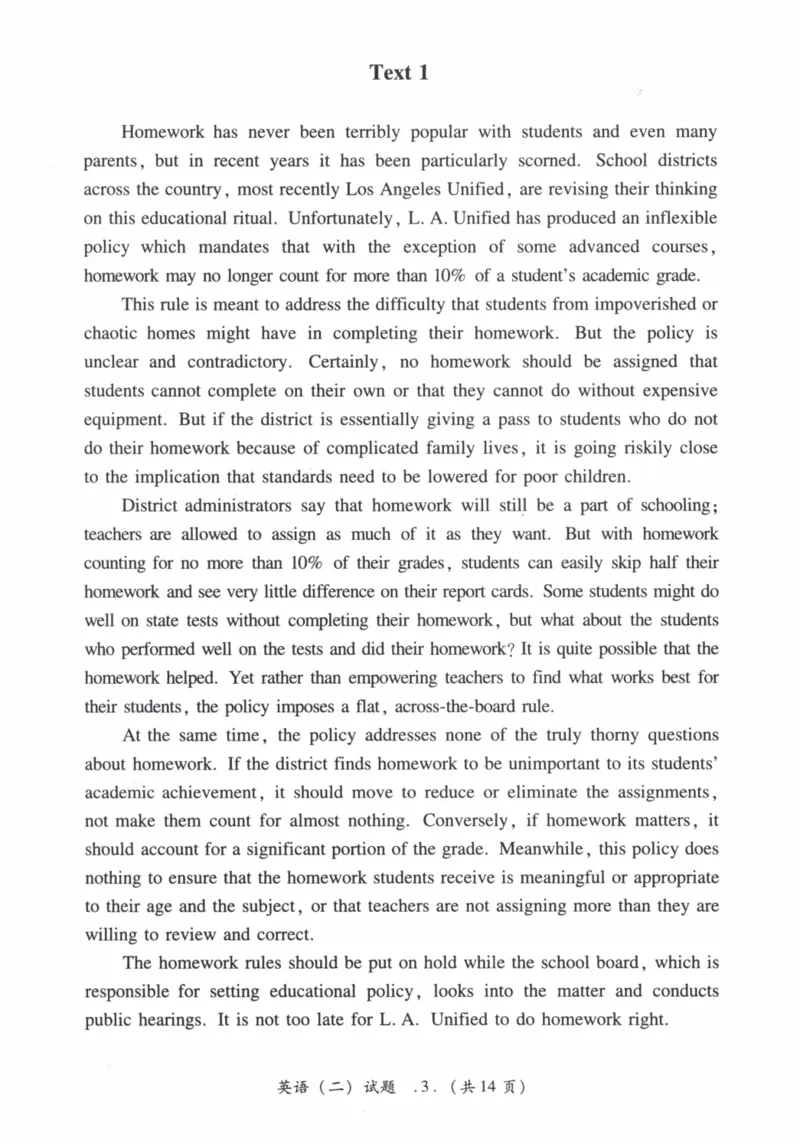 2012年真题及答案速查_41考研英语一二历年真题解析_英语二_真题册+答案速查