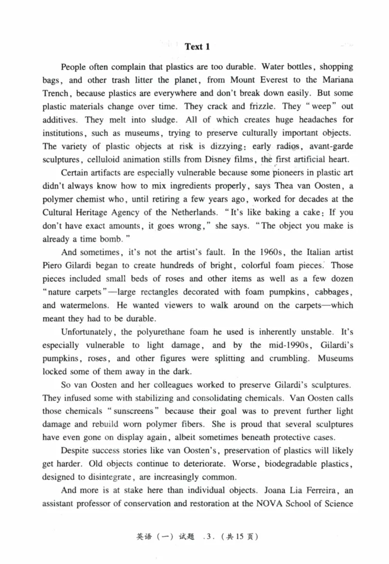 2022年真题及答案速查_41考研英语一二历年真题解析_英语一_真题册+答案速查