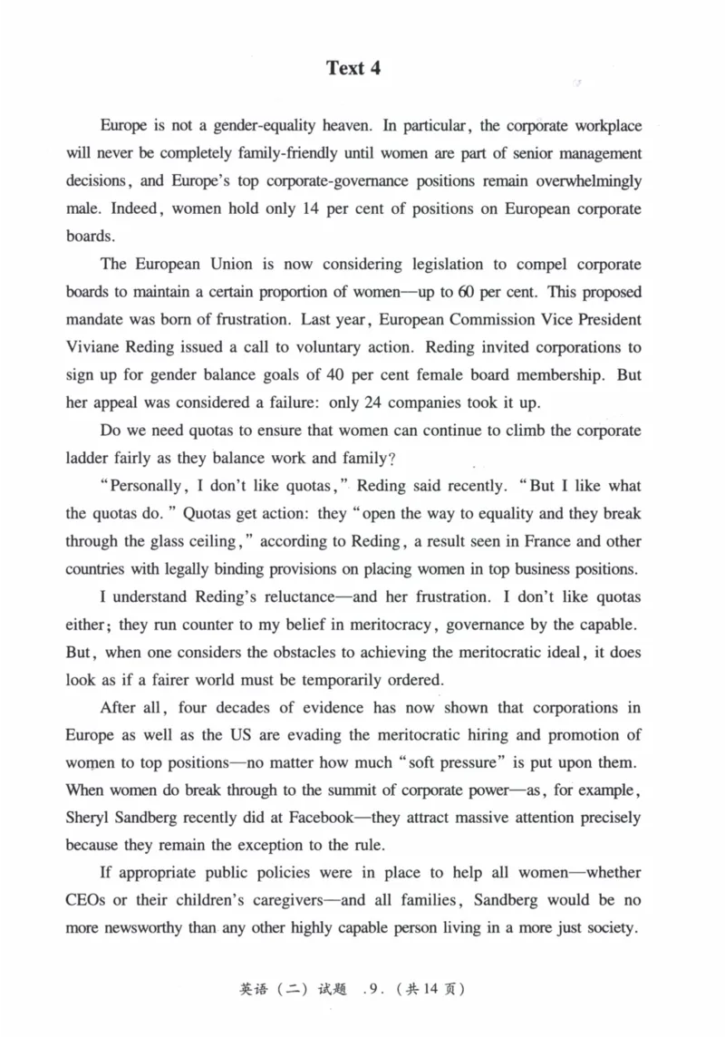 2013年真题及答案速查_41考研英语一二历年真题解析_英语二_真题册+答案速查