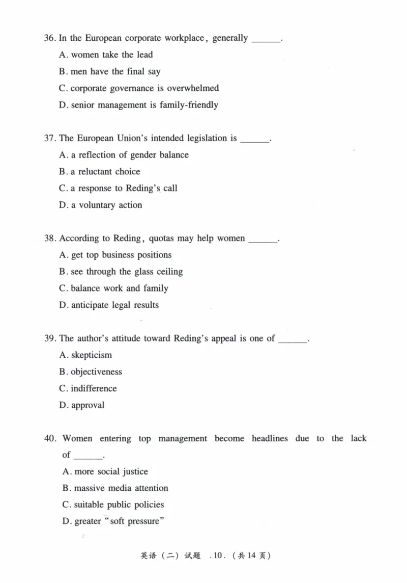 2013年真题及答案速查_41考研英语一二历年真题解析_英语二_真题册+答案速查