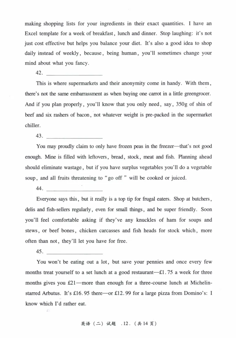 2013年真题及答案速查_41考研英语一二历年真题解析_英语二_真题册+答案速查