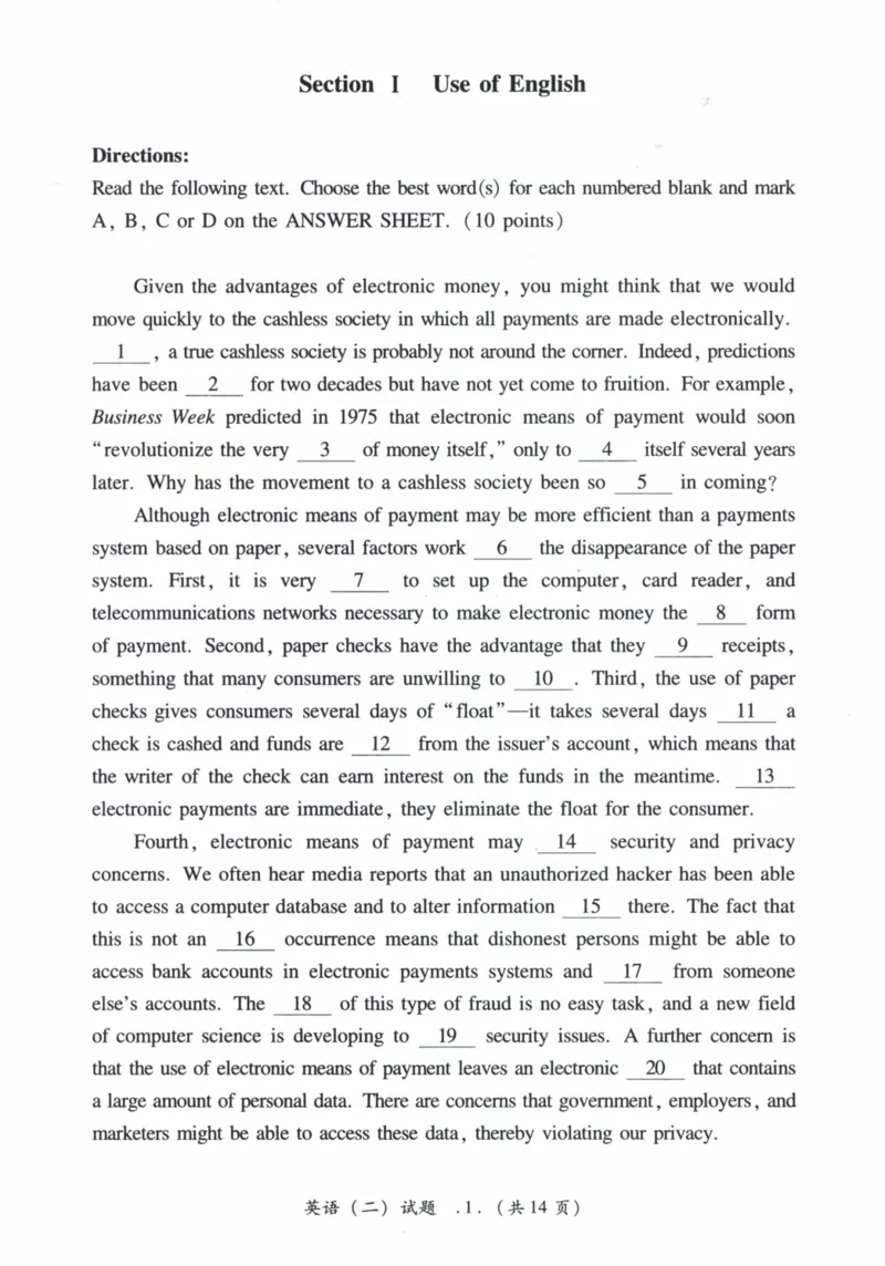 2013年真题及答案速查_41考研英语一二历年真题解析_英语二_真题册+答案速查