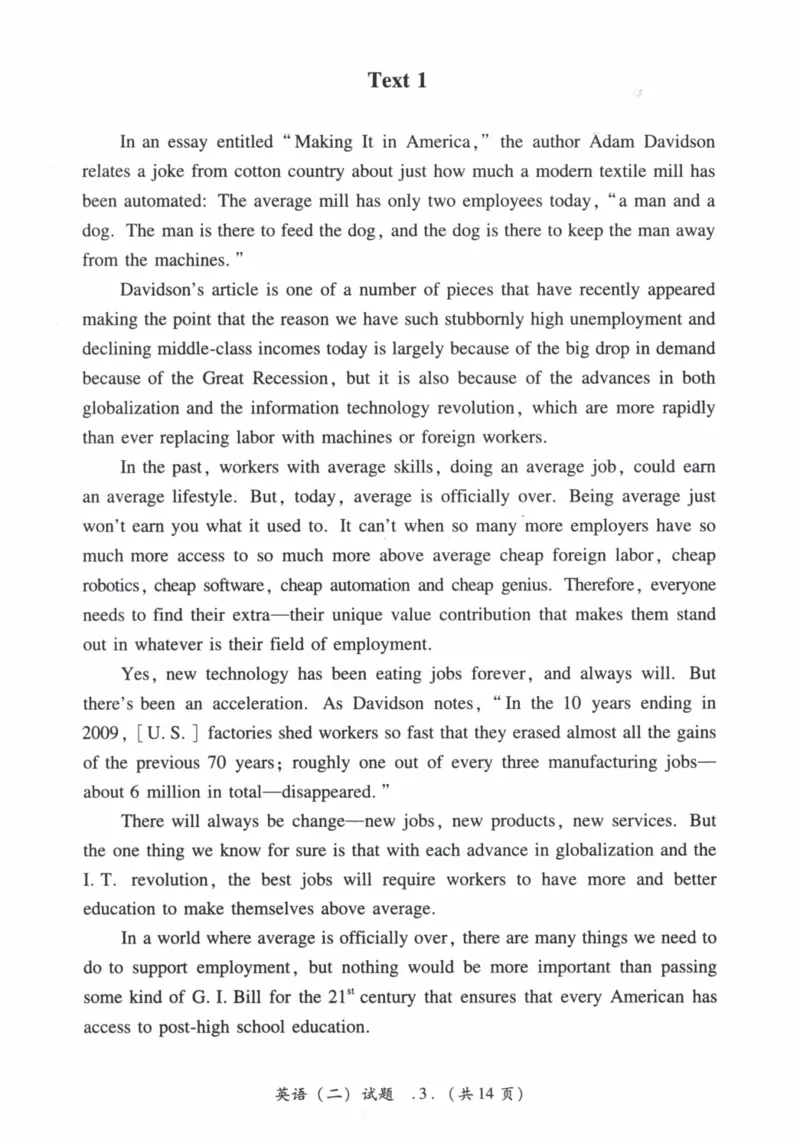 2013年真题及答案速查_41考研英语一二历年真题解析_英语二_真题册+答案速查