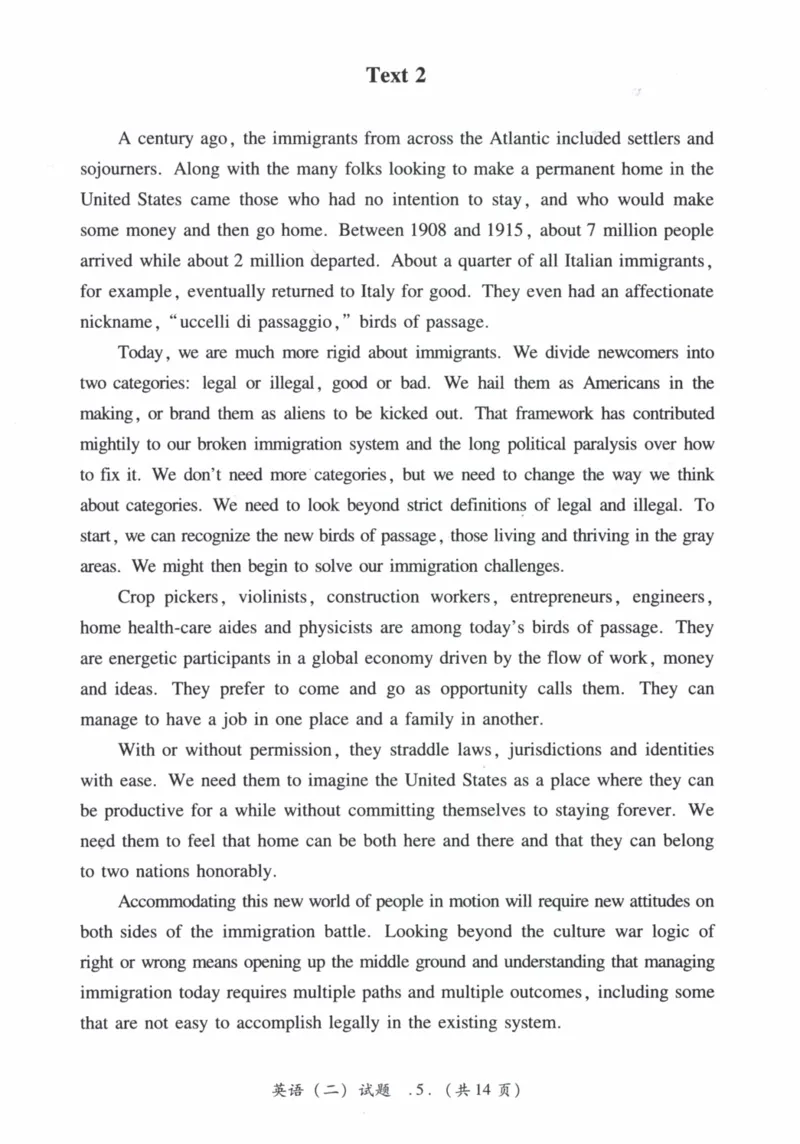 2013年真题及答案速查_41考研英语一二历年真题解析_英语二_真题册+答案速查