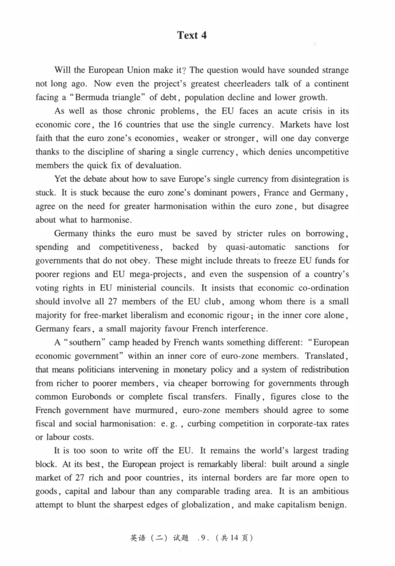 2011年真题及答案速查_41考研英语一二历年真题解析_英语二_真题册+答案速查