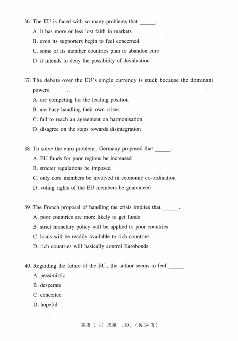 2011年真题及答案速查_41考研英语一二历年真题解析_英语二_真题册+答案速查