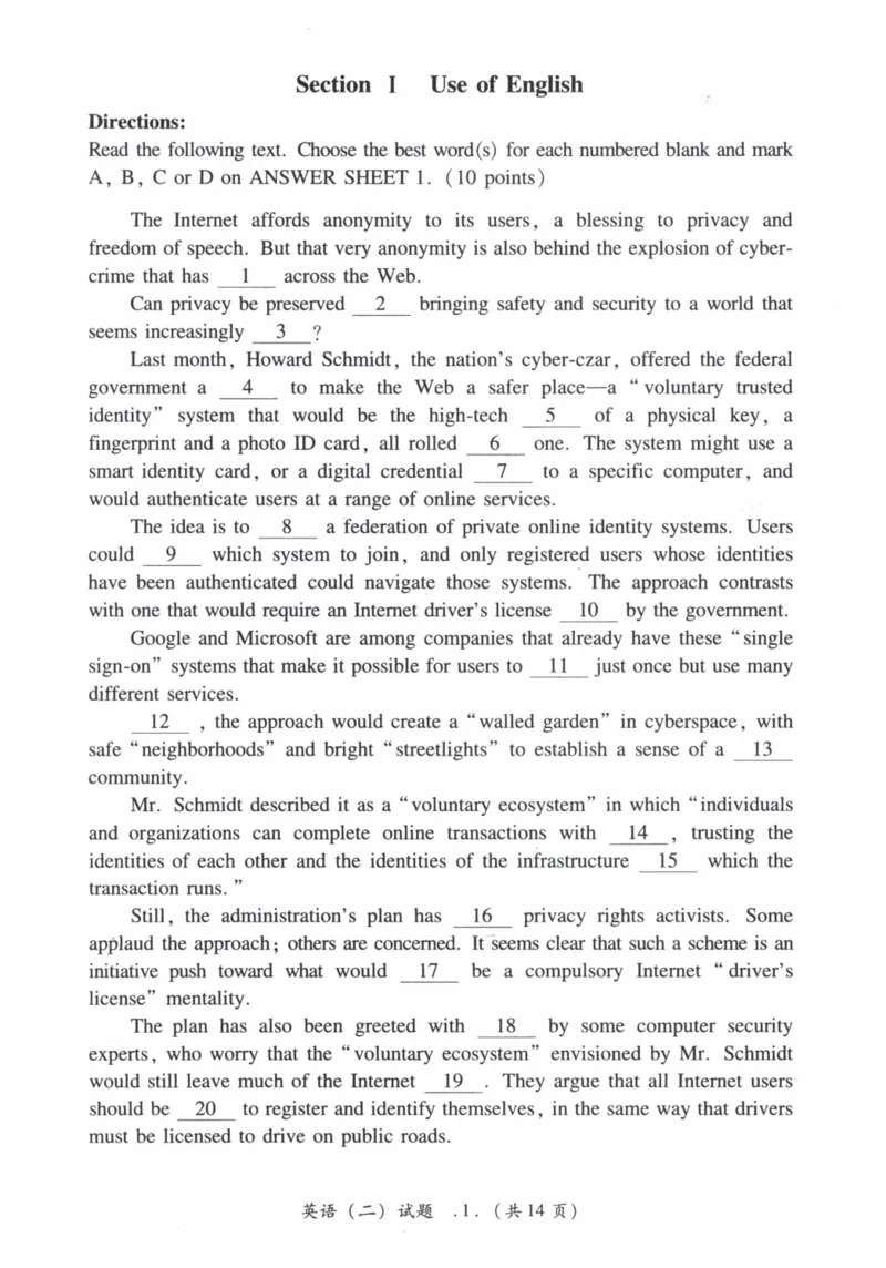 2011年真题及答案速查_41考研英语一二历年真题解析_英语二_真题册+答案速查