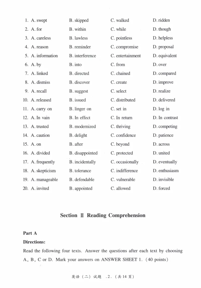 2011年真题及答案速查_41考研英语一二历年真题解析_英语二_真题册+答案速查