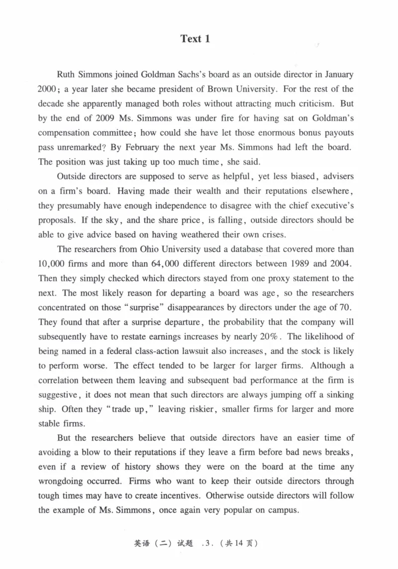 2011年真题及答案速查_41考研英语一二历年真题解析_英语二_真题册+答案速查