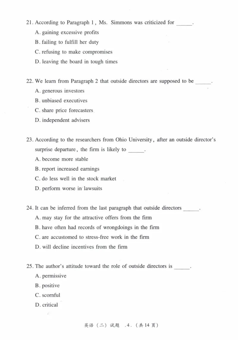 2011年真题及答案速查_41考研英语一二历年真题解析_英语二_真题册+答案速查