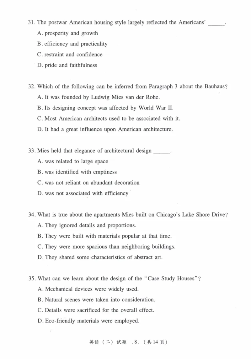 2011年真题及答案速查_41考研英语一二历年真题解析_英语二_真题册+答案速查