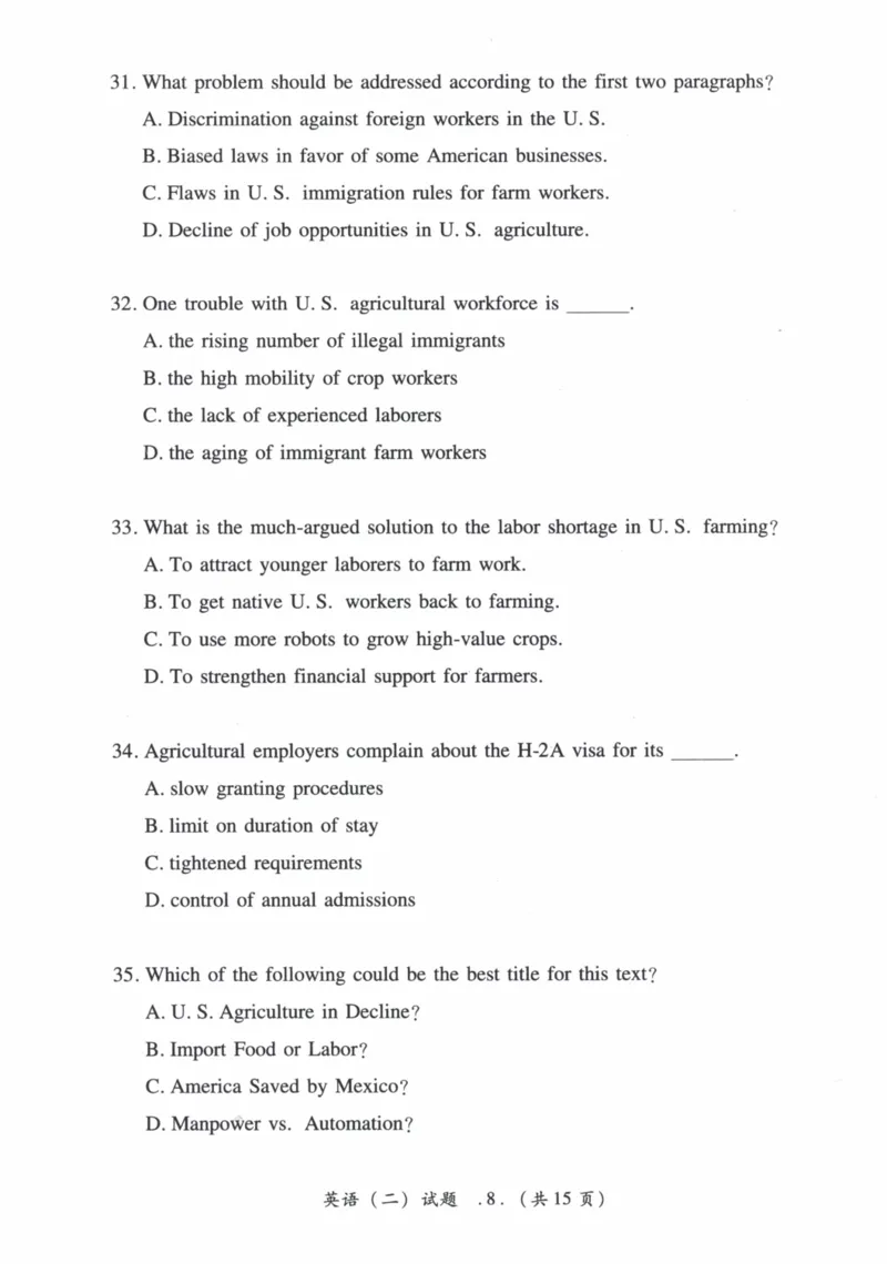 2019年真题及答案速查_41考研英语一二历年真题解析_英语二_真题册+答案速查
