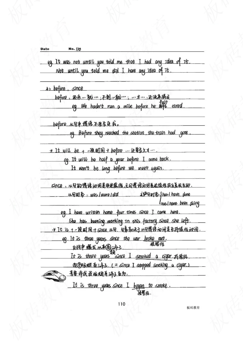 高考学霸笔记英语314页_高中衡水学霸笔记_文科衡水学霸笔记-电子版