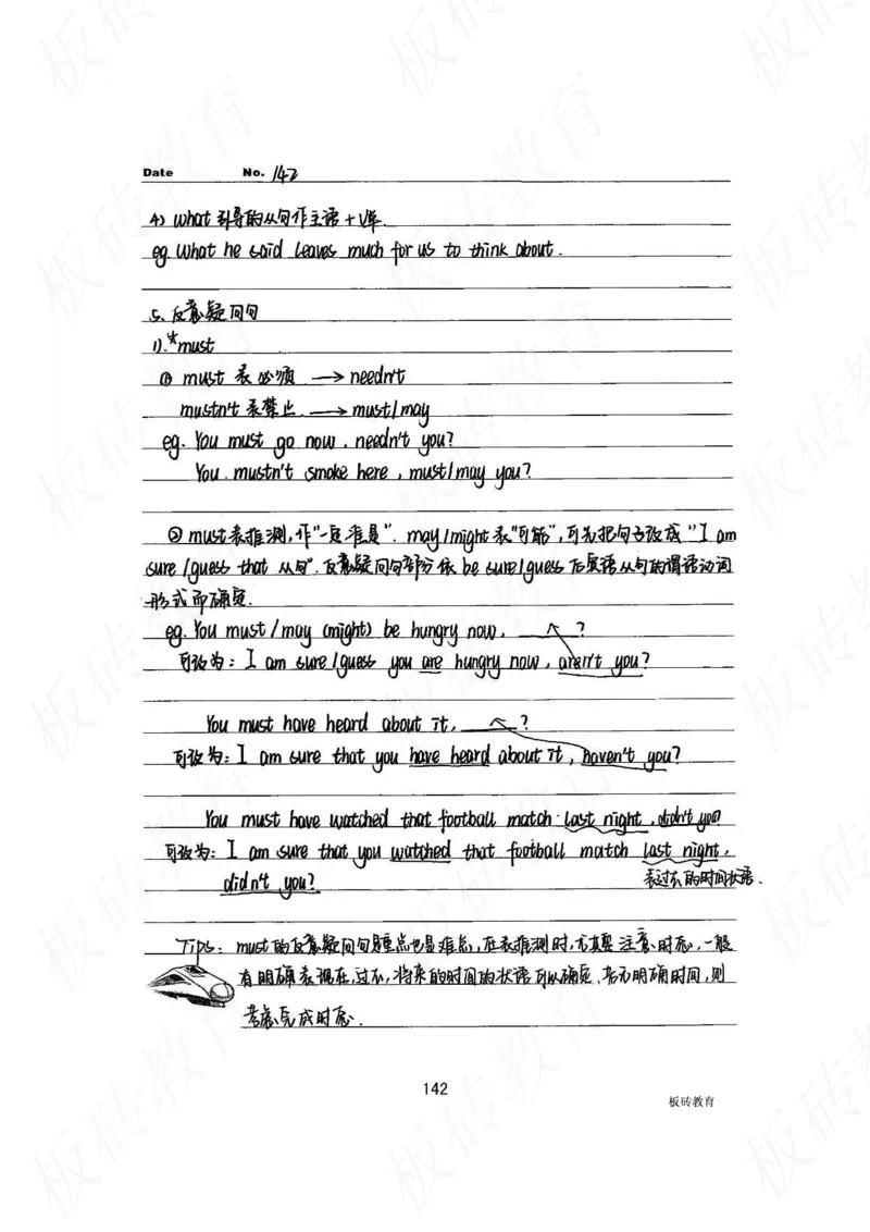 高考学霸笔记英语314页_高中衡水学霸笔记_文科衡水学霸笔记-电子版