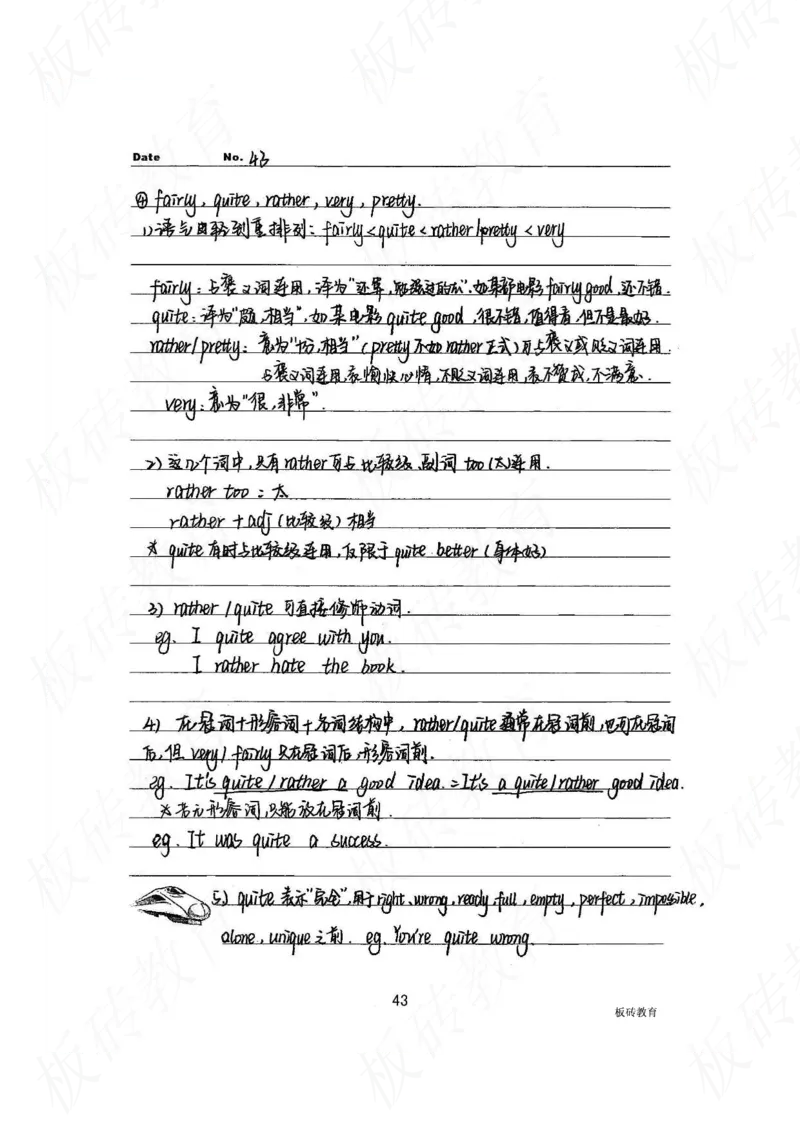 高考学霸笔记英语314页_高中衡水学霸笔记_文科衡水学霸笔记-电子版