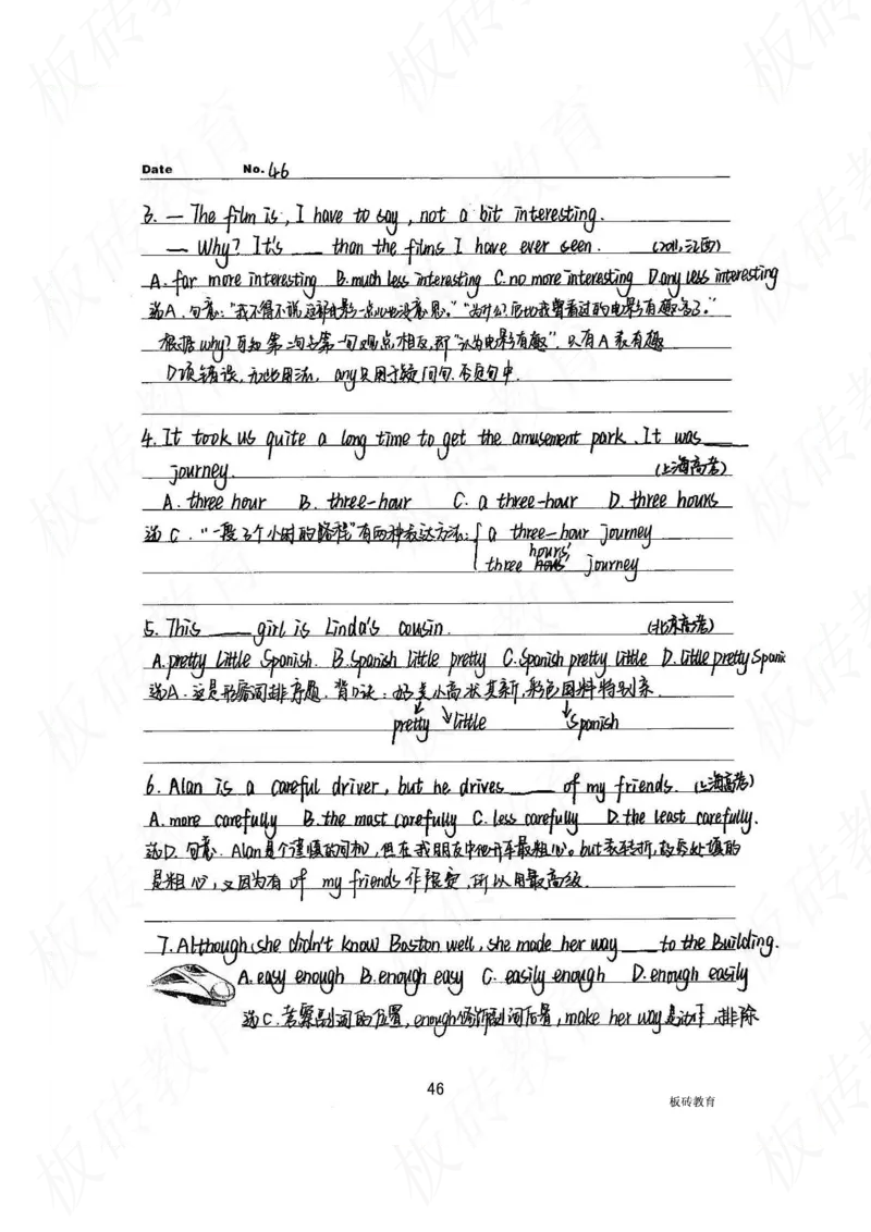 高考学霸笔记英语314页_高中衡水学霸笔记_文科衡水学霸笔记-电子版