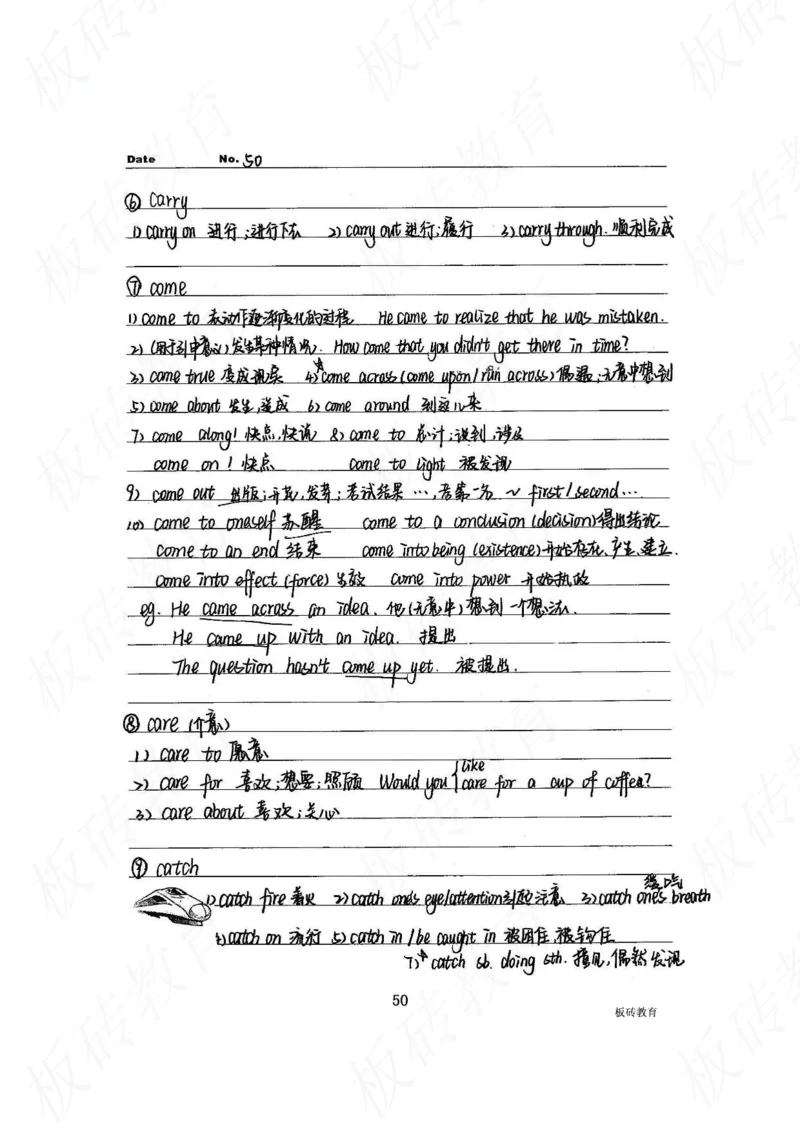 高考学霸笔记英语314页_高中衡水学霸笔记_文科衡水学霸笔记-电子版