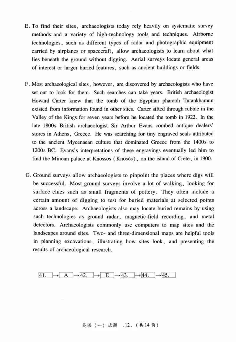 2014年真题及答案速查_41考研英语一二历年真题解析_英语一_真题册+答案速查