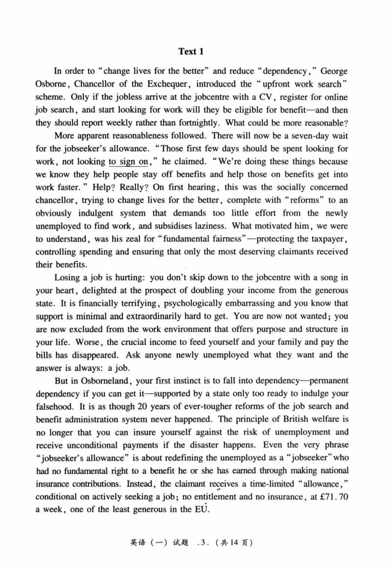 2014年真题及答案速查_41考研英语一二历年真题解析_英语一_真题册+答案速查