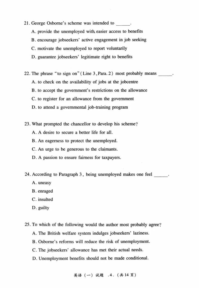 2014年真题及答案速查_41考研英语一二历年真题解析_英语一_真题册+答案速查