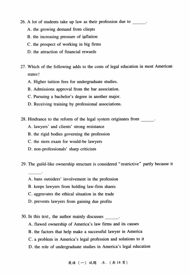 2014年真题及答案速查_41考研英语一二历年真题解析_英语一_真题册+答案速查