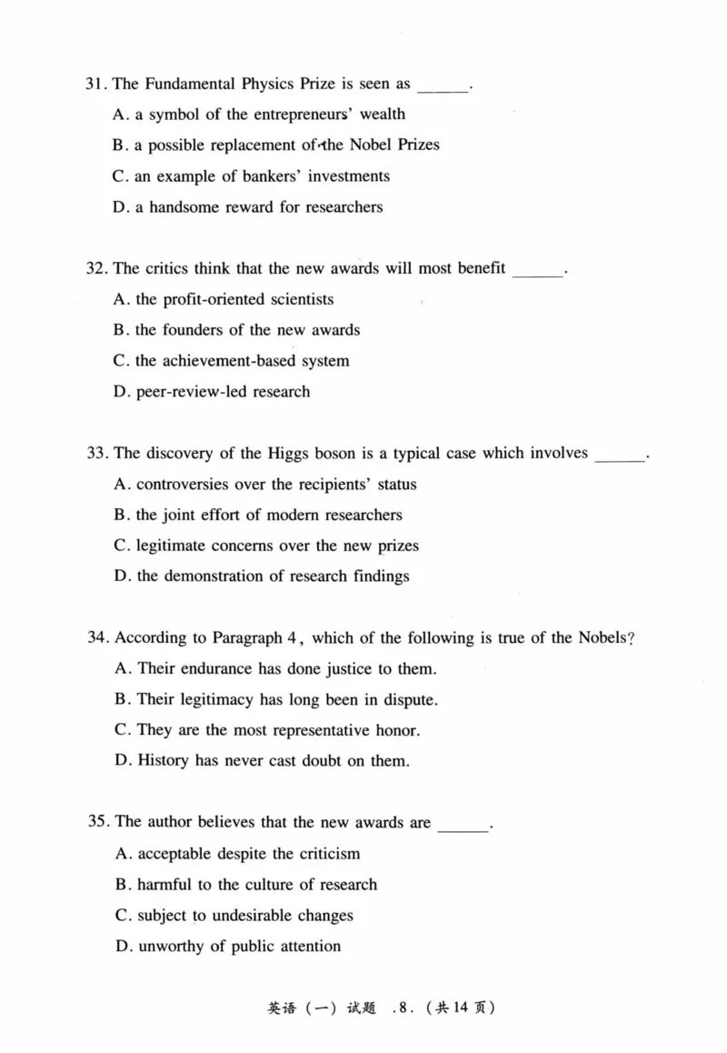 2014年真题及答案速查_41考研英语一二历年真题解析_英语一_真题册+答案速查
