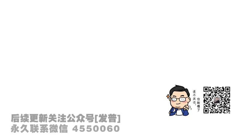 笔记小节02_01.2026考研数学有道武忠祥刘金峰全程班_01.2026考研数学武忠祥刘金峰全程班_02.核心基础_03.高数基础武忠祥_讲义