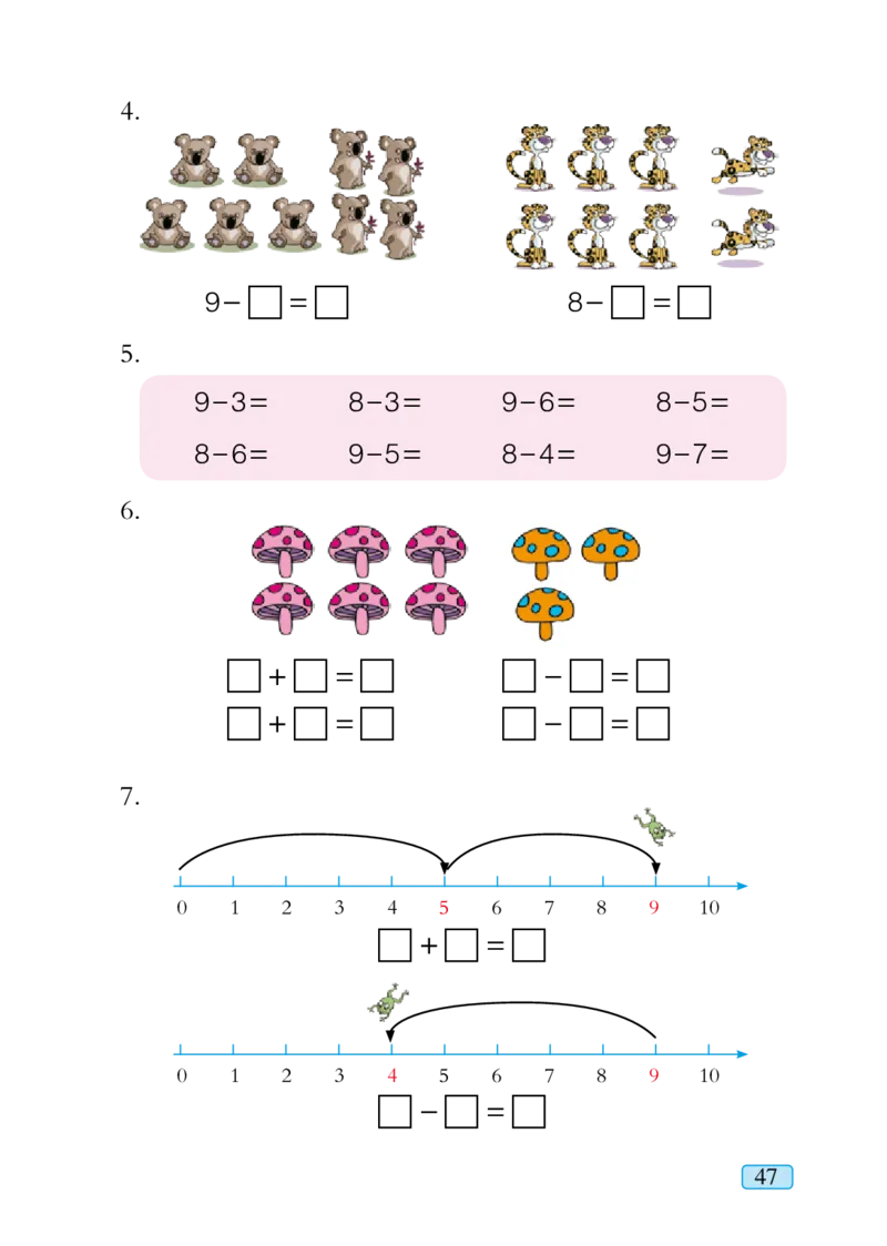 青岛版一年级上册数学PDF电子课本_小学1-6年级全部试卷_数学_一年级_3-6-3、小学一年级数学上册_3-6-3-4、电子教材、课本
