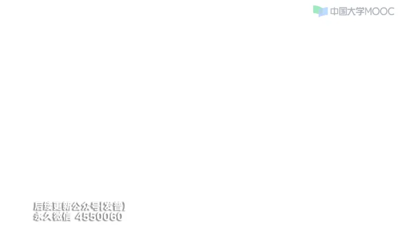 (210)--第六章：二重积分_已解密_01.2026考研数学有道武忠祥刘金峰全程班_01.2026考研数学武忠祥刘金峰全程班_00.书籍和讲义_{3}--全部课件