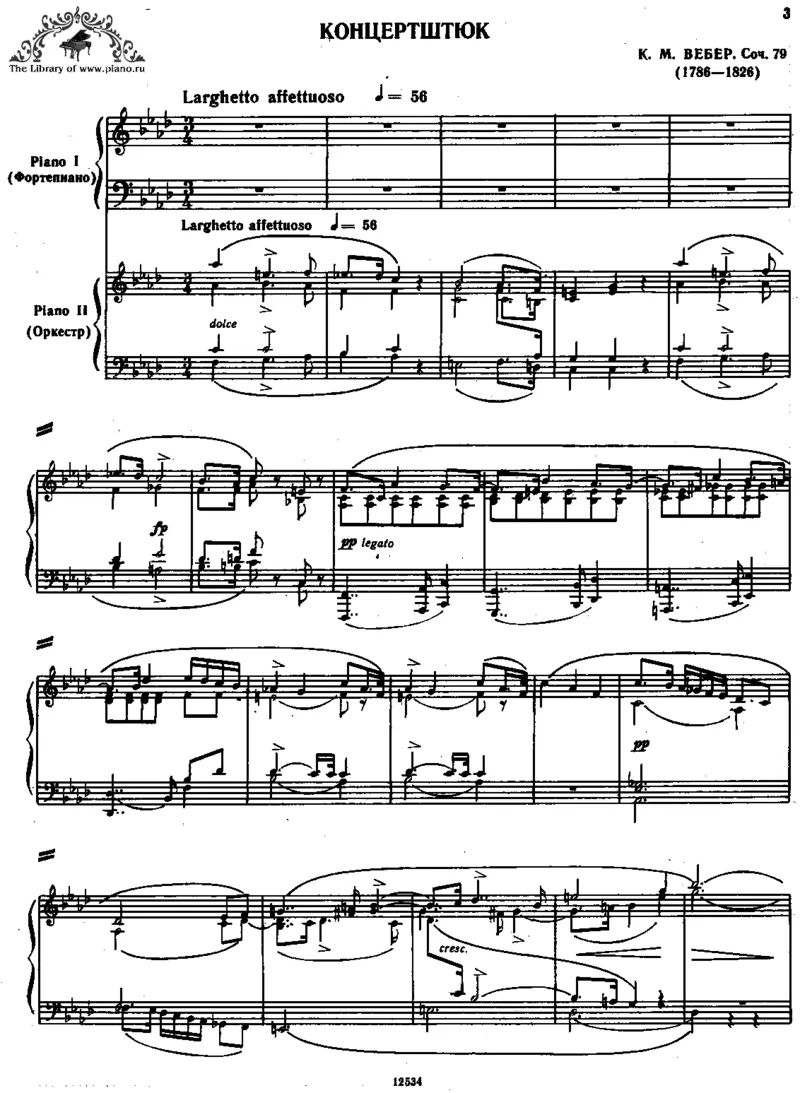 韦伯F小调音乐会小品双钢琴Konzertst&uuml;ckinFminor2pianosweber钢琴谱_一万首著名钢琴曲谱哈农贝多芬合集视频教学电子版高清无水印可打印_1古典钢琴知名音乐家谱_韦伯钢琴谱全集