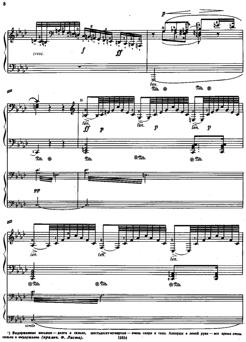 韦伯F小调音乐会小品双钢琴Konzertst&uuml;ckinFminor2pianosweber钢琴谱_一万首著名钢琴曲谱哈农贝多芬合集视频教学电子版高清无水印可打印_1古典钢琴知名音乐家谱_韦伯钢琴谱全集