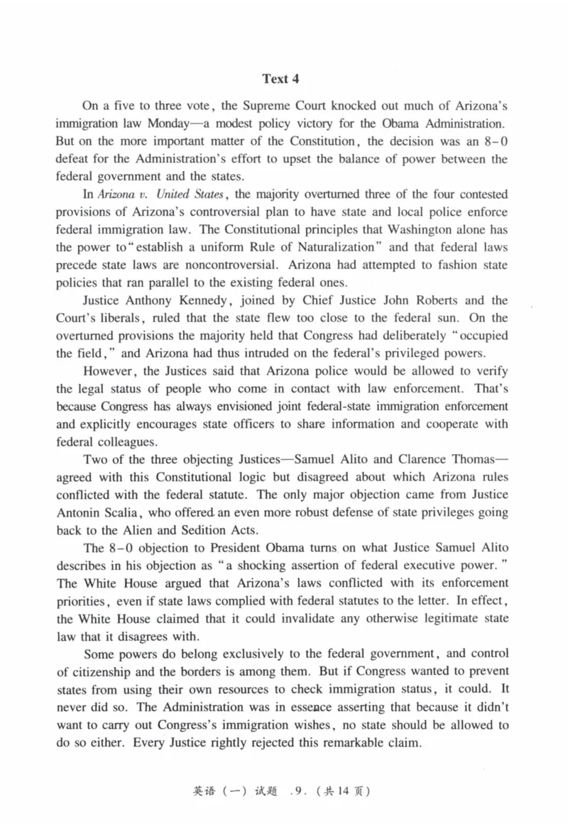 2013年真题及答案速查_41考研英语一二历年真题解析_英语一_真题册+答案速查