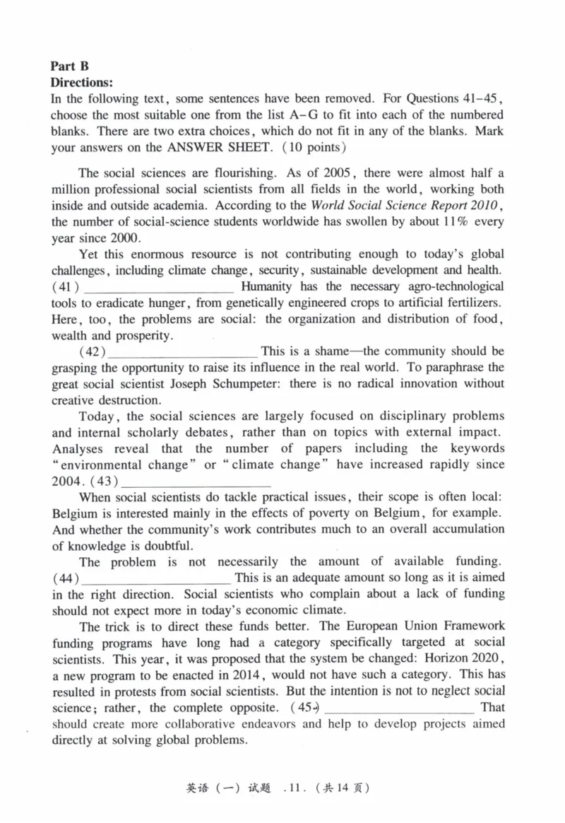 2013年真题及答案速查_41考研英语一二历年真题解析_英语一_真题册+答案速查