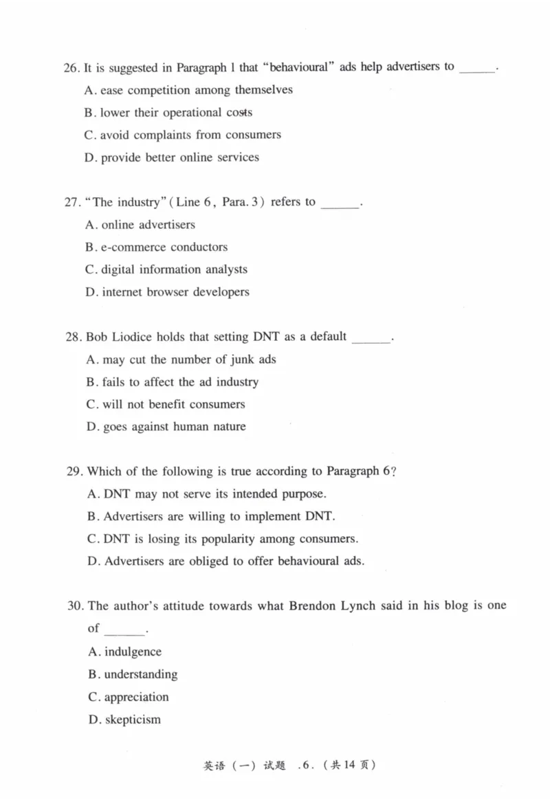 2013年真题及答案速查_41考研英语一二历年真题解析_英语一_真题册+答案速查