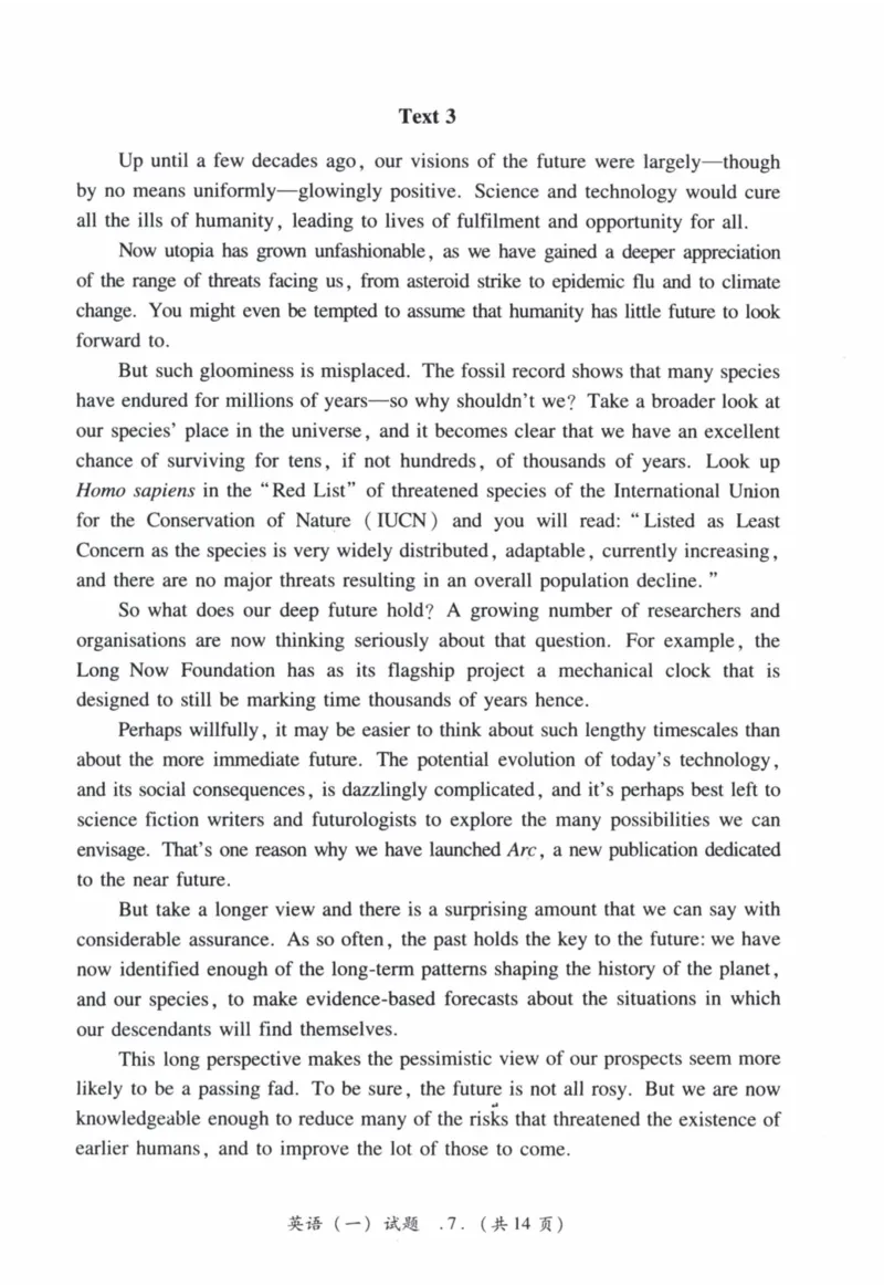 2013年真题及答案速查_41考研英语一二历年真题解析_英语一_真题册+答案速查