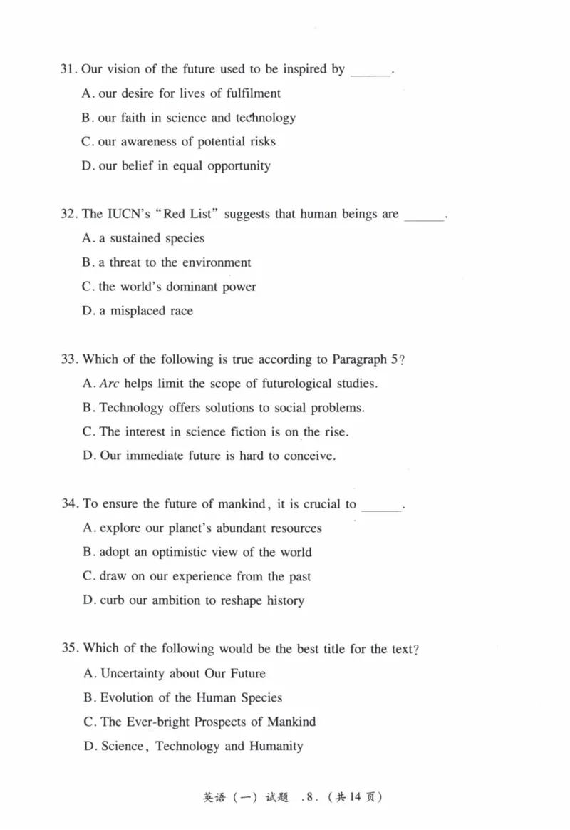 2013年真题及答案速查_41考研英语一二历年真题解析_英语一_真题册+答案速查