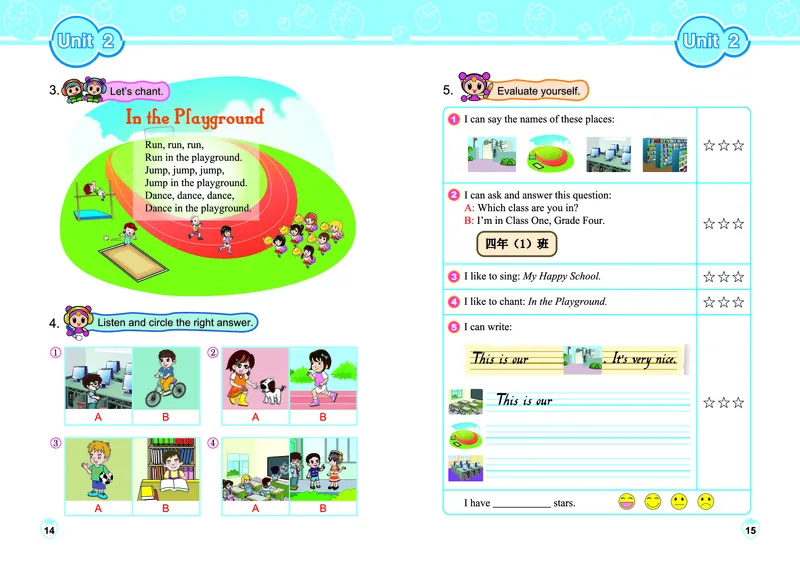 闽教版四年级上册英语PDF电子课本_小学1-6年级全部试卷_英语_四年级_3-9-5、小学四年级英语上册_3-9-5-4、电子教材、课本