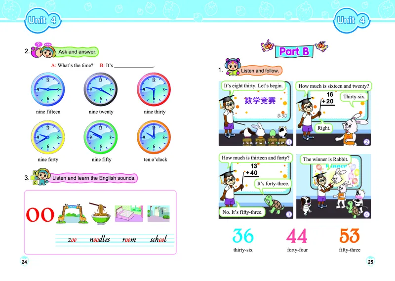 闽教版四年级上册英语PDF电子课本_小学1-6年级全部试卷_英语_四年级_3-9-5、小学四年级英语上册_3-9-5-4、电子教材、课本