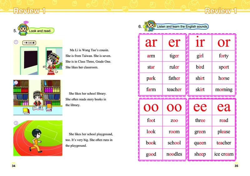 闽教版四年级上册英语PDF电子课本_小学1-6年级全部试卷_英语_四年级_3-9-5、小学四年级英语上册_3-9-5-4、电子教材、课本