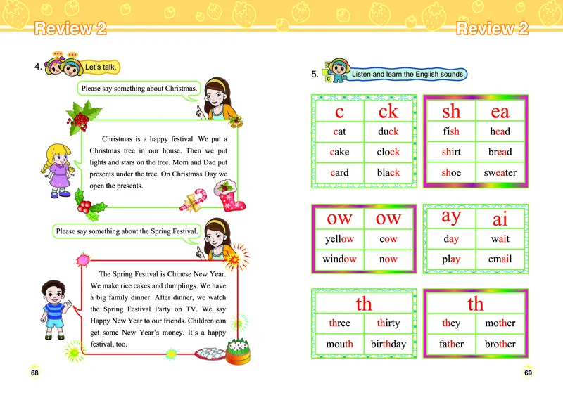 闽教版四年级上册英语PDF电子课本_小学1-6年级全部试卷_英语_四年级_3-9-5、小学四年级英语上册_3-9-5-4、电子教材、课本