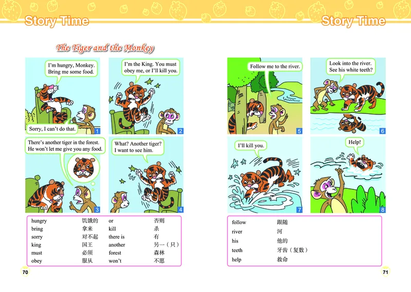 闽教版四年级上册英语PDF电子课本_小学1-6年级全部试卷_英语_四年级_3-9-5、小学四年级英语上册_3-9-5-4、电子教材、课本