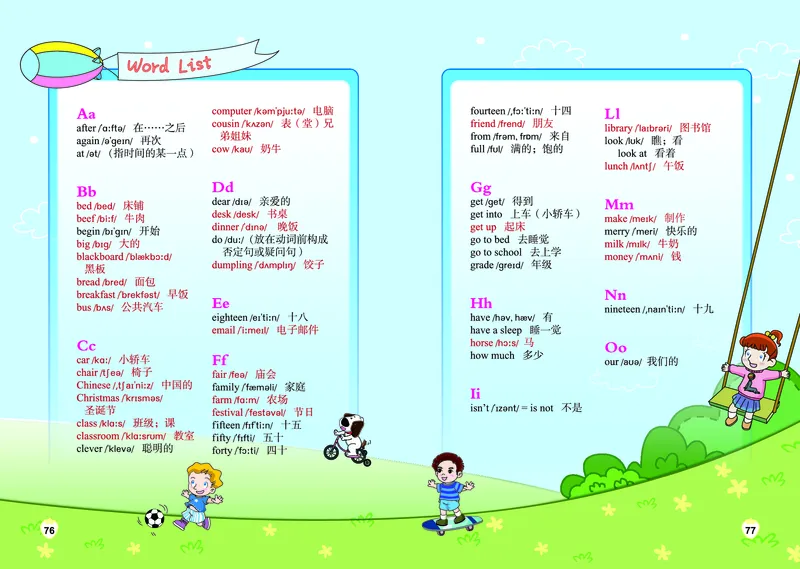 闽教版四年级上册英语PDF电子课本_小学1-6年级全部试卷_英语_四年级_3-9-5、小学四年级英语上册_3-9-5-4、电子教材、课本